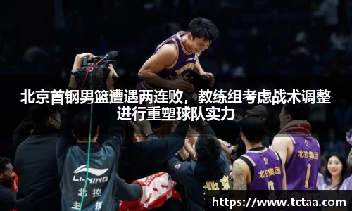 betway必威西汉姆联