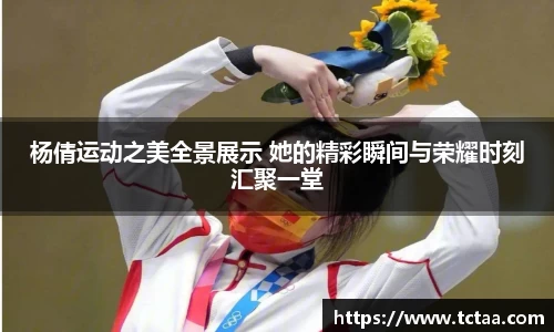 betway必威西汉姆联官网