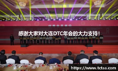 betway必威西汉姆联