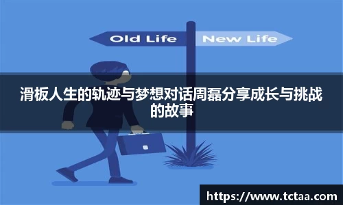 betway必威西汉姆联官网