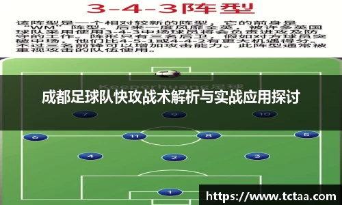 betway必威西汉姆联