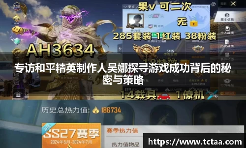 betway必威西汉姆联