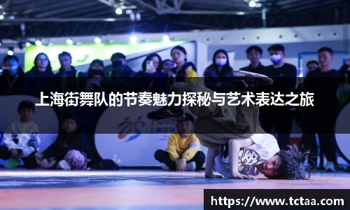 betway必威西汉姆联