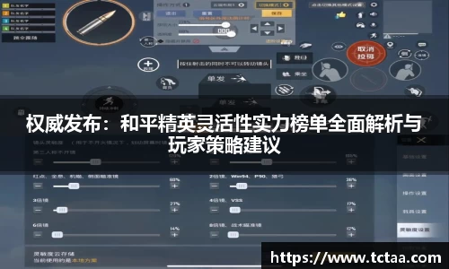 betway必威西汉姆联官网