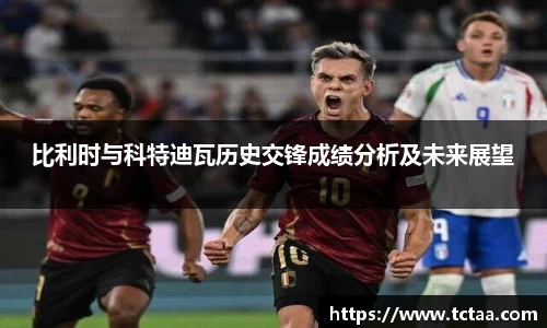 betway必威西汉姆联官网