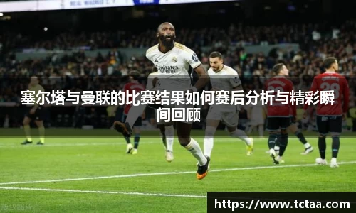 必威