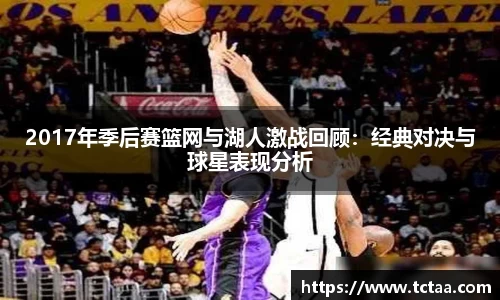 betway必威西汉姆联