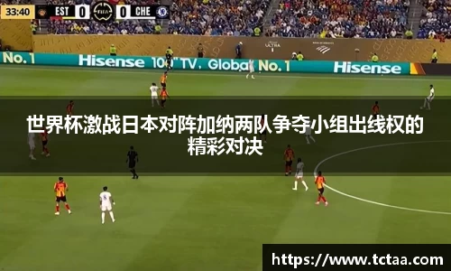 betway必威西汉姆联官网