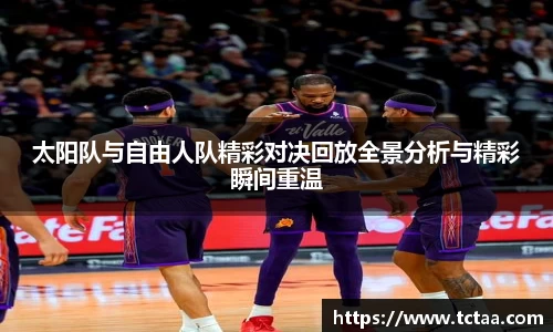 必威