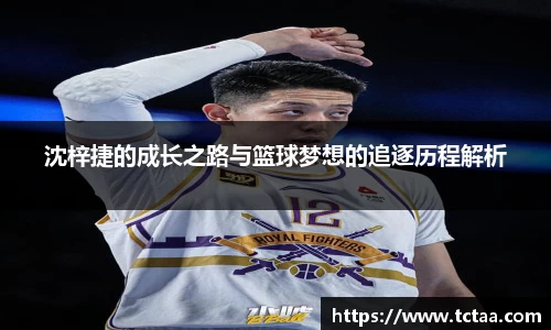 betway必威西汉姆联