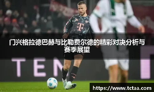 betway必威西汉姆联官网