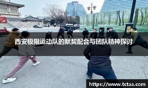 betway必威西汉姆联