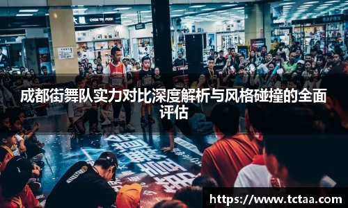 betway必威西汉姆联