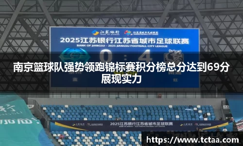 betway必威西汉姆联官网